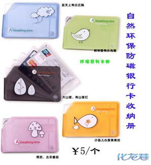 廠家直銷 日用百貨大賣場盛大開業(yè)，實惠好物等你來選