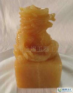 解讀皇帝玉璽的現代價值 從宮廷權杖到收藏珍品